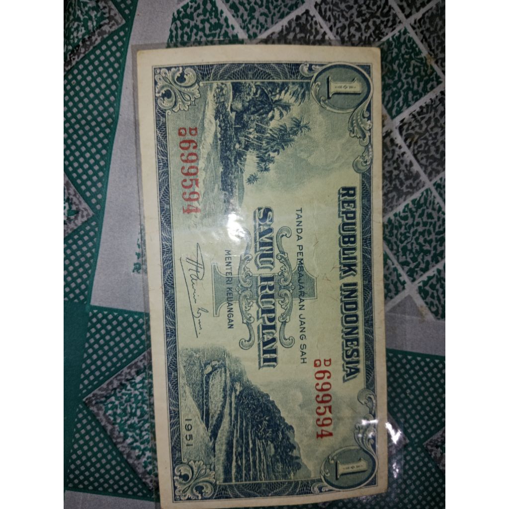 uang satu rupiah 1951