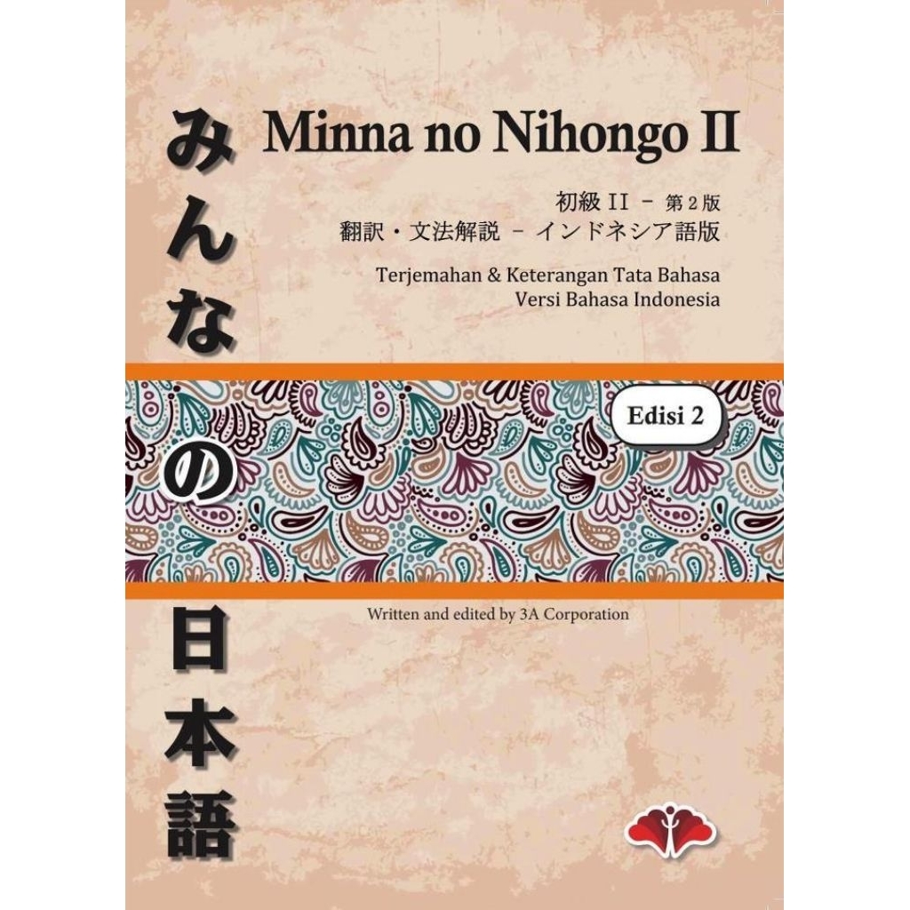Minna no nihongo 2