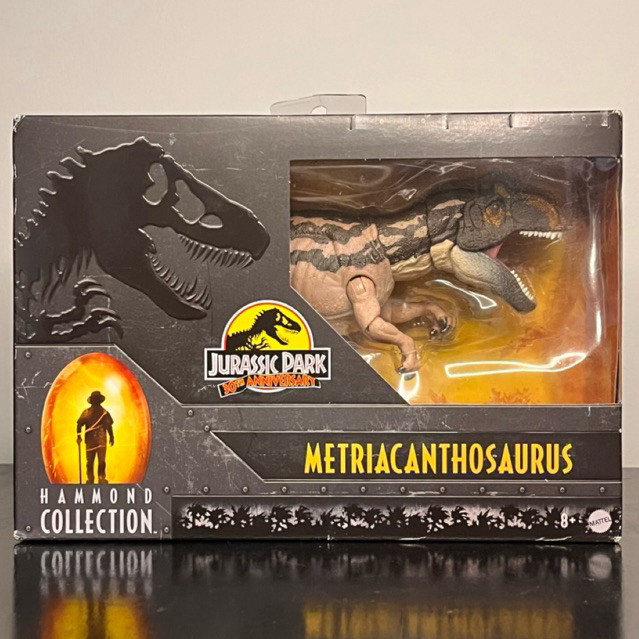 Hammond Collection Jurassic Park - Metriacanthosaurus