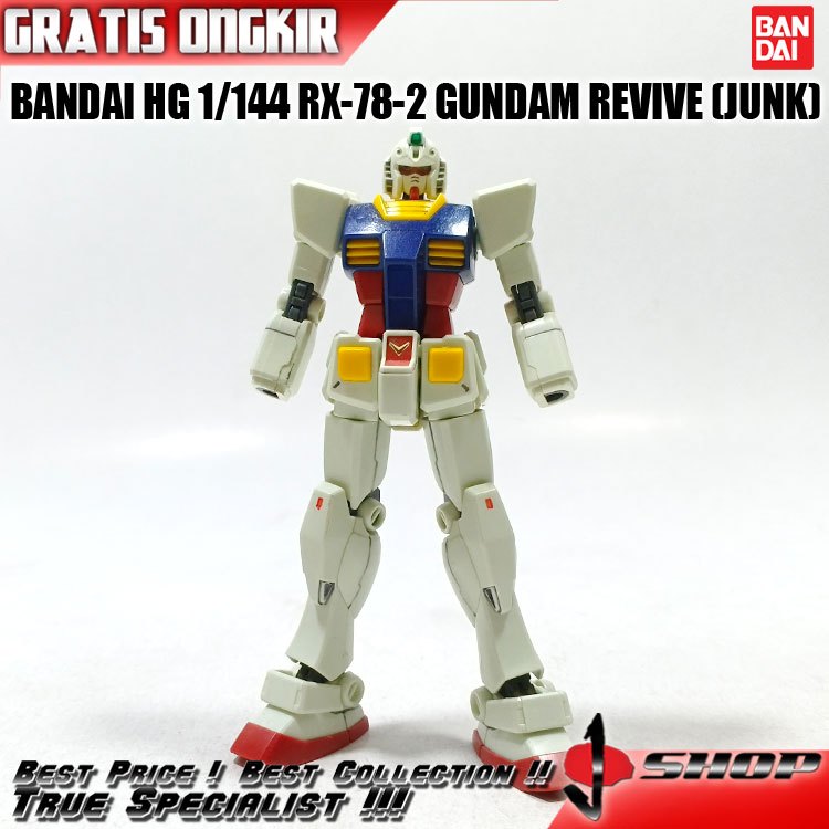 BANDAI HG 1/144 RX-78-2 GUNDAM REVIVE (JUNK) HG3518
