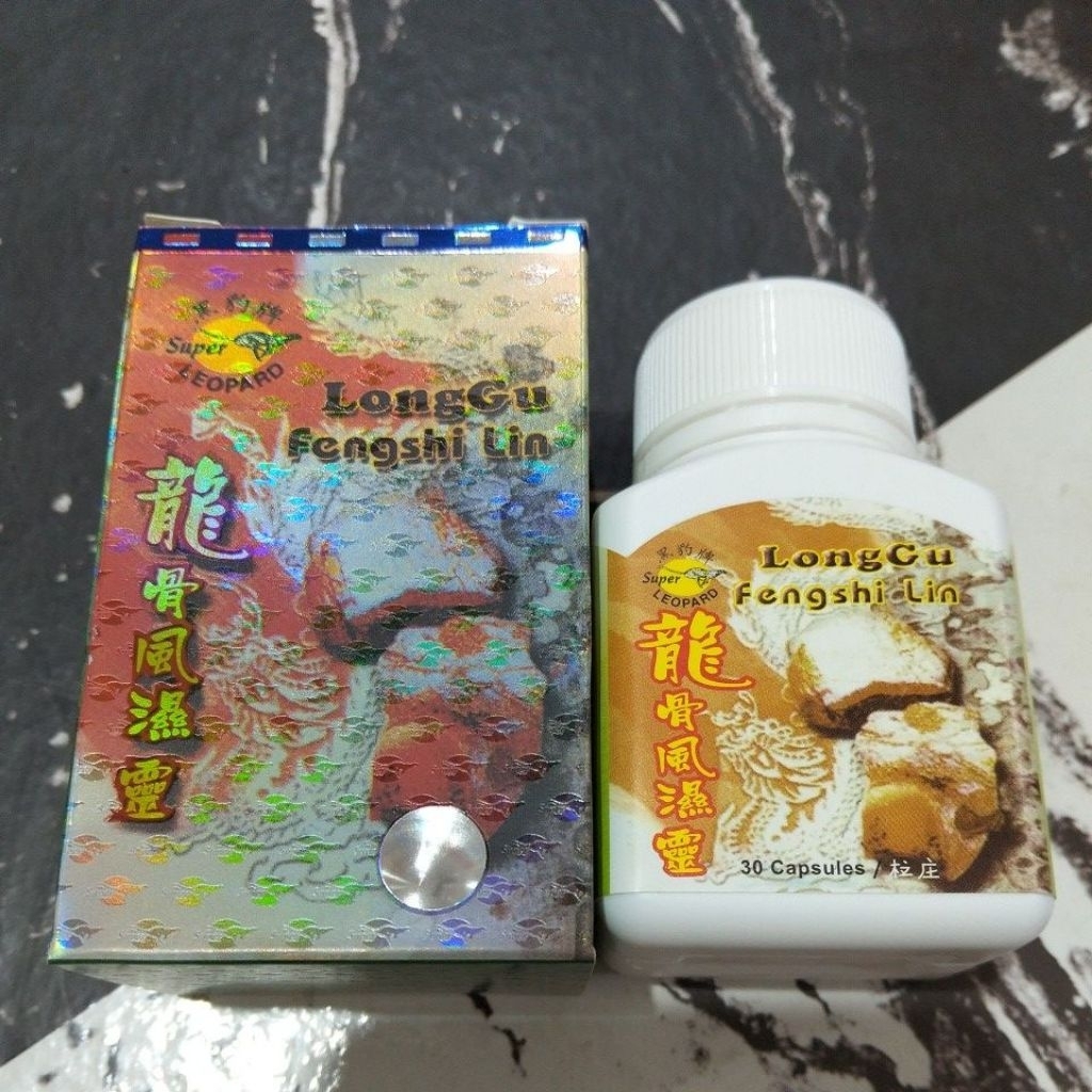 longgu fengahi lin 100% original long gu feng shi lin