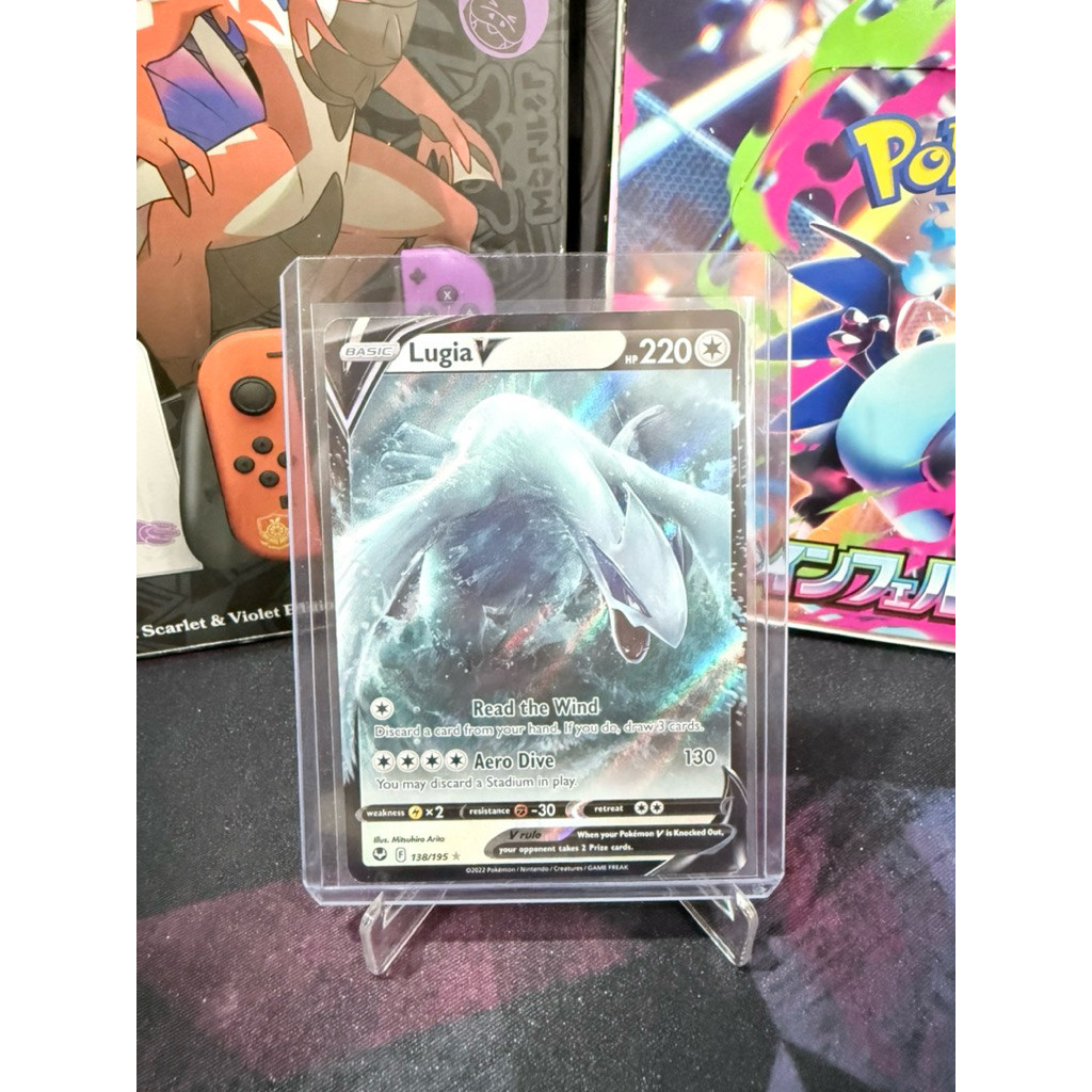 Lugia V - 138/195 Ultra Rare NM , English Pokemon Silver Tempest