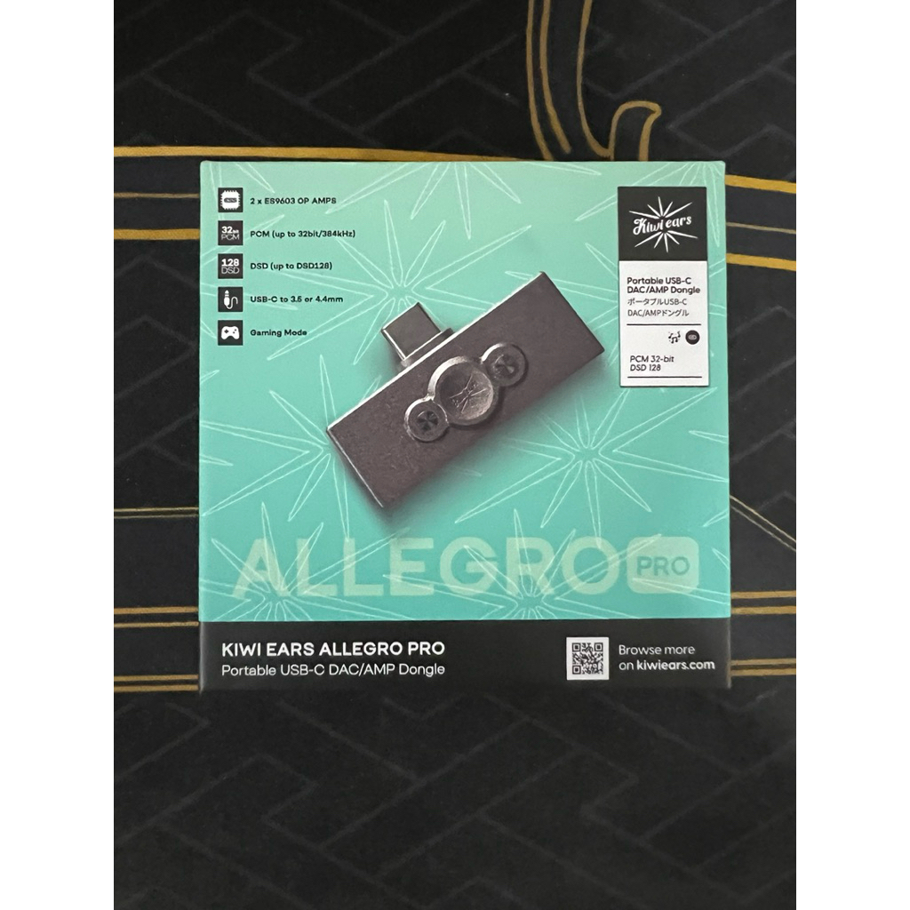 Kiwi Ears Allegro Pro