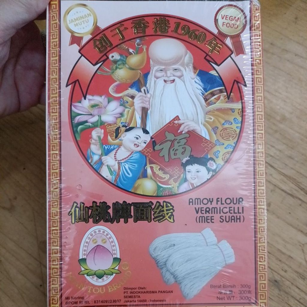 mi Suah misoa mie kering 300gram