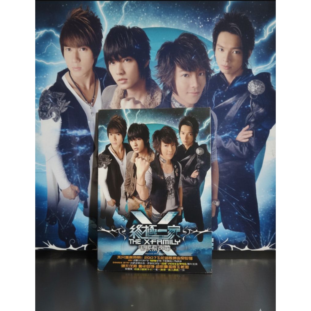 CD & DVD Mandarin Ost The X Family / 2 Disc (Bagus)