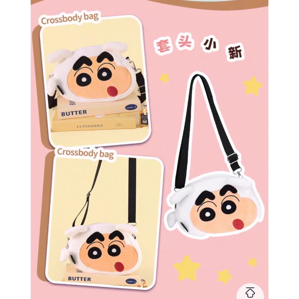 Tas Shinchan Shiro | Tas Selempang Sinchan