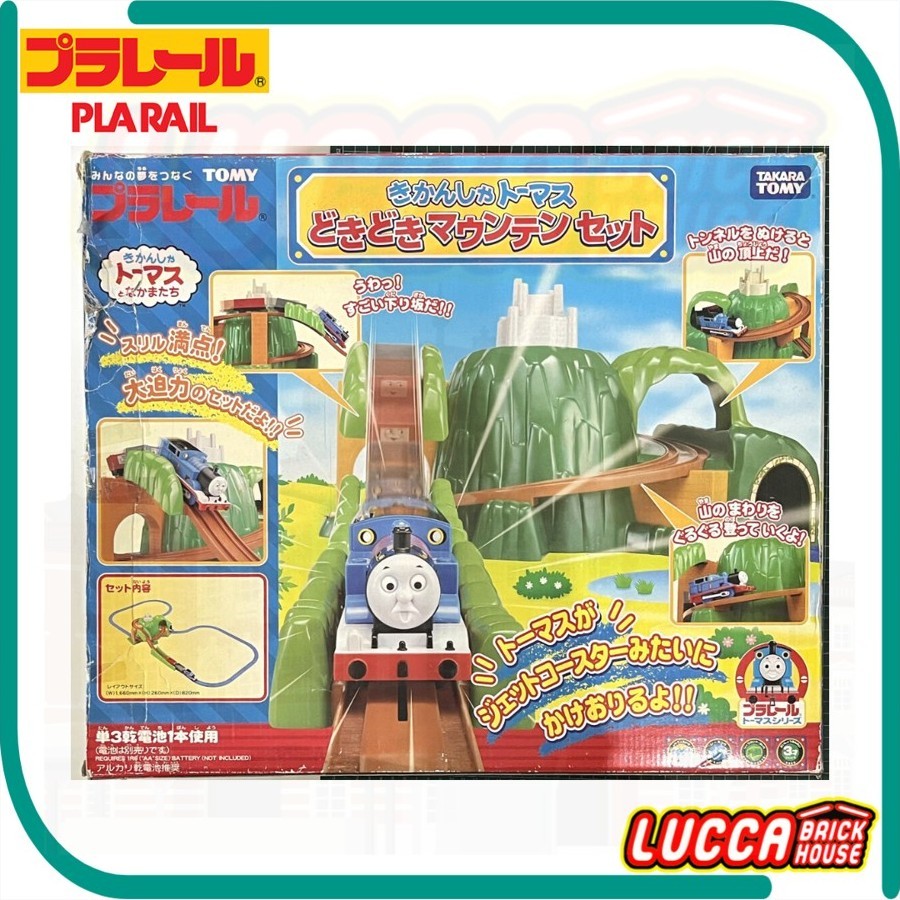 Takara Tomy Plarail Thomas The Tank Engine Doki Doki Mountain Set