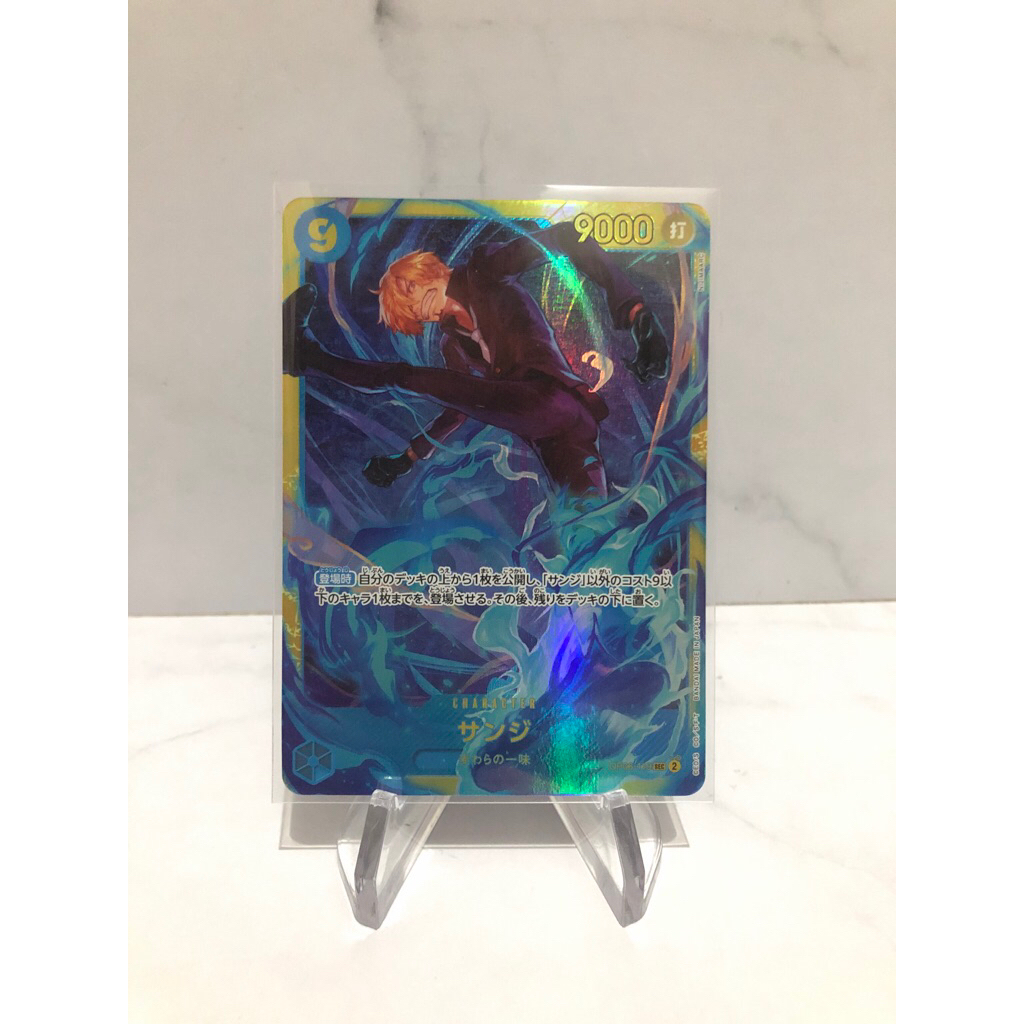 sanji SEC op06 one piece tcg japanese