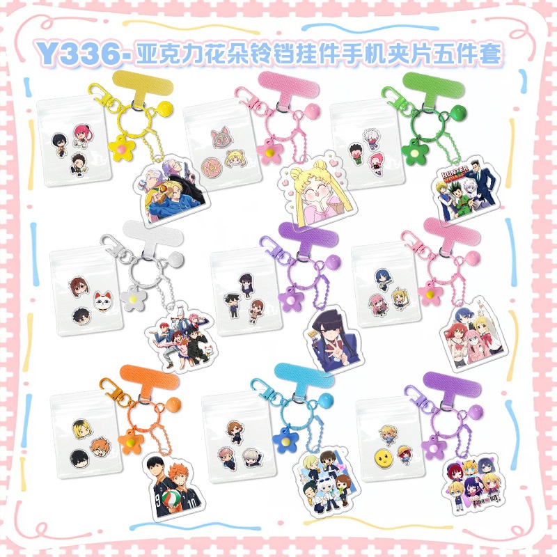 Gantungan kunci / gantungan tas /gantungan hp keychain  anime naruto one piece bocchi the rock