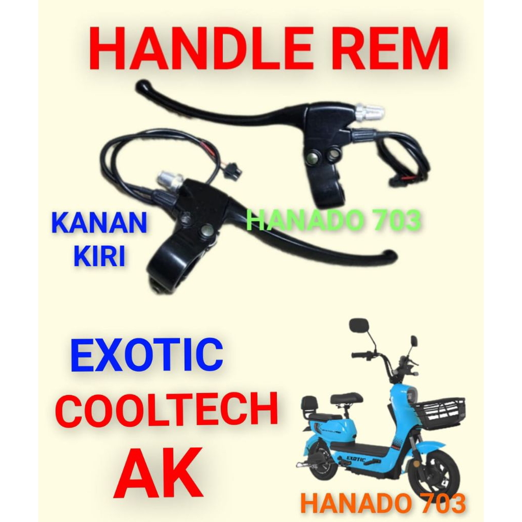 handle rem sepeda listrik exotic cooltech ak handel rem sepeda listrik exotic cooltech ak