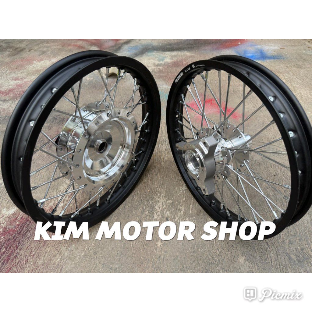 Velg Jari Jari NMAX Old NMAX New Velg Ring 14