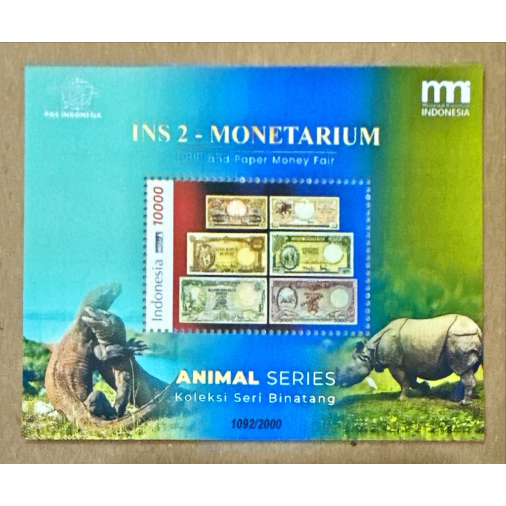 (BB) PRANGKO INDONESIA 2025 SS PAMERAN INS 2 - MONETARIUM MNH. JUMLAH CETAK 2000 lb. LANGKA.