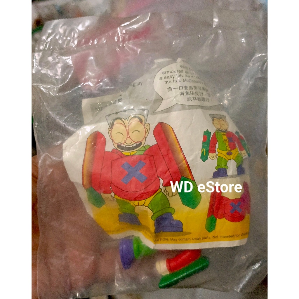 McDonald Happy Meal Toy Mr, Kiasu, PieDerman