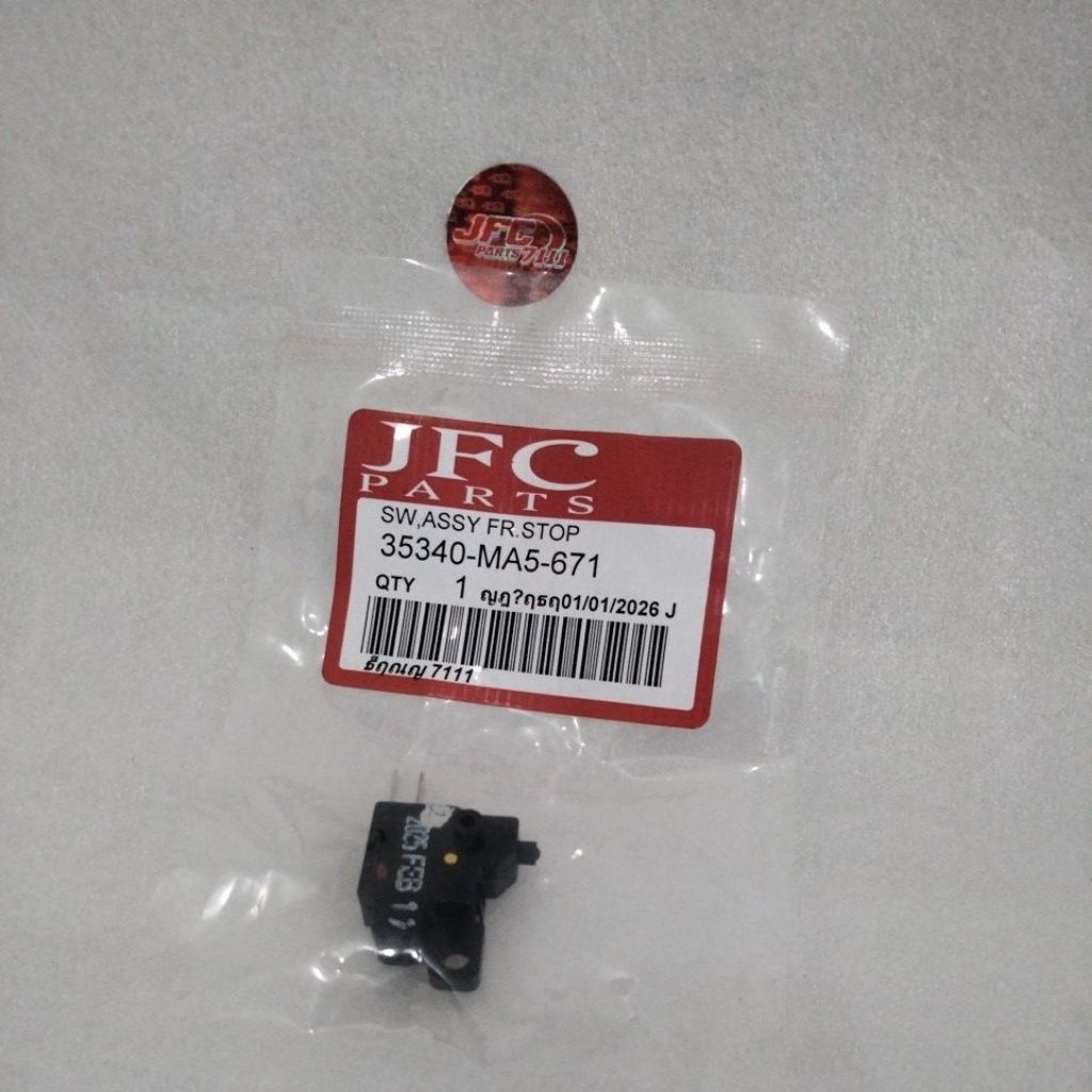 SWIT REM KANAN VARIO SERIES BEAT ALL SERIES 35340-MA5-671