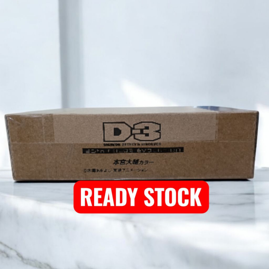 Digimon Adventure D-3 DIGIMON DETECT & DISCOVER - 25th COLOR EVOLUTION - Davis Motomiya Color