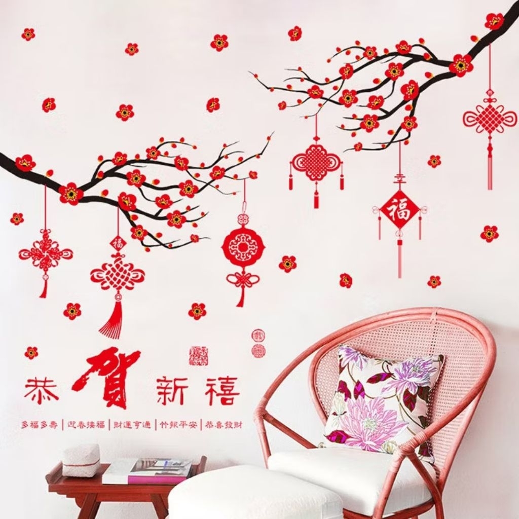 stiker dinding bunga sakura dan lentera imlek