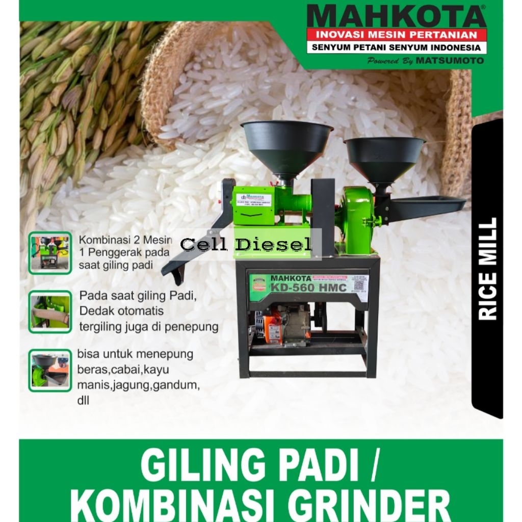 Mesin Giling Padi & Penepung / Kombinasi Grinder MAHKOTA KD 560 HMC