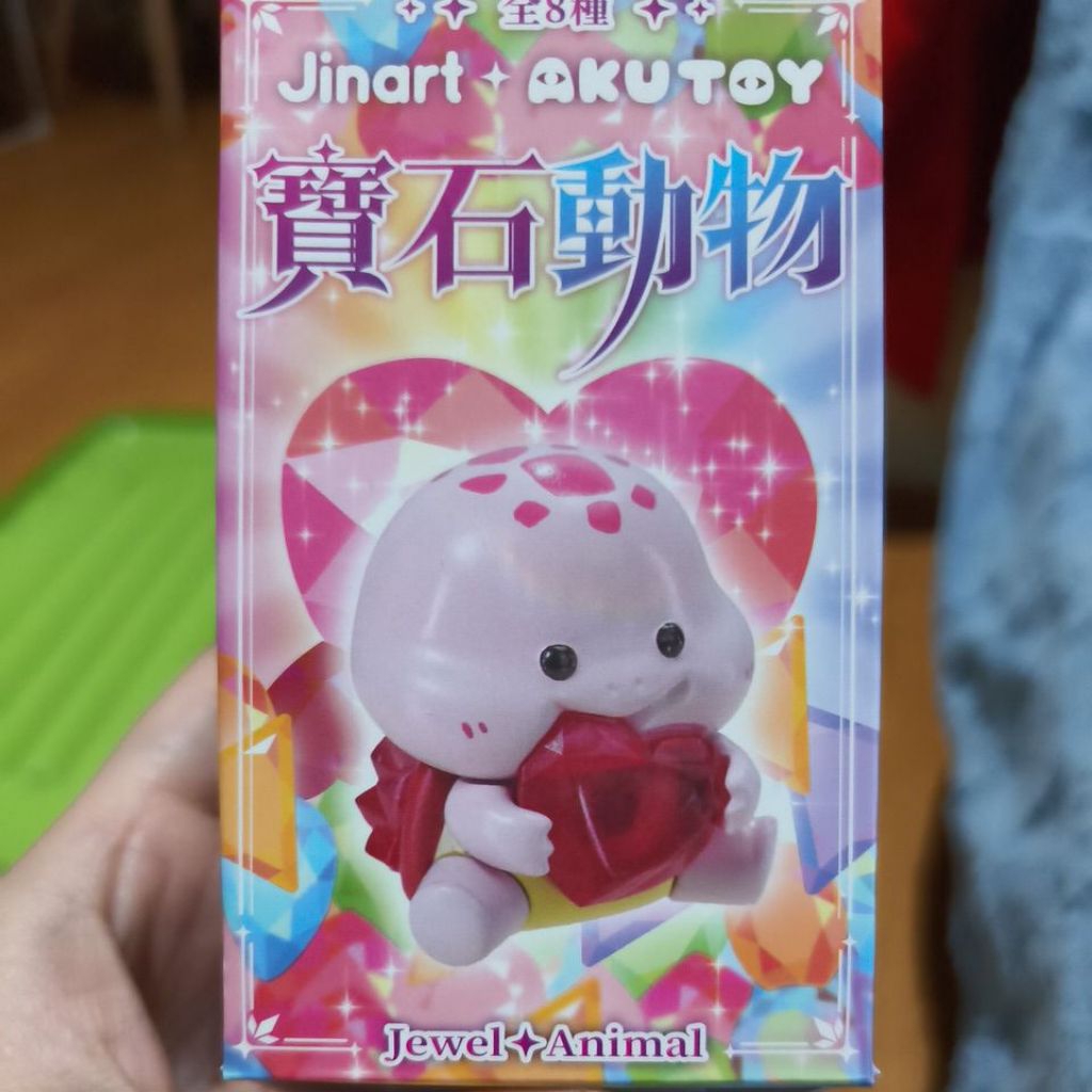 Jinart akutoy Jewel animal