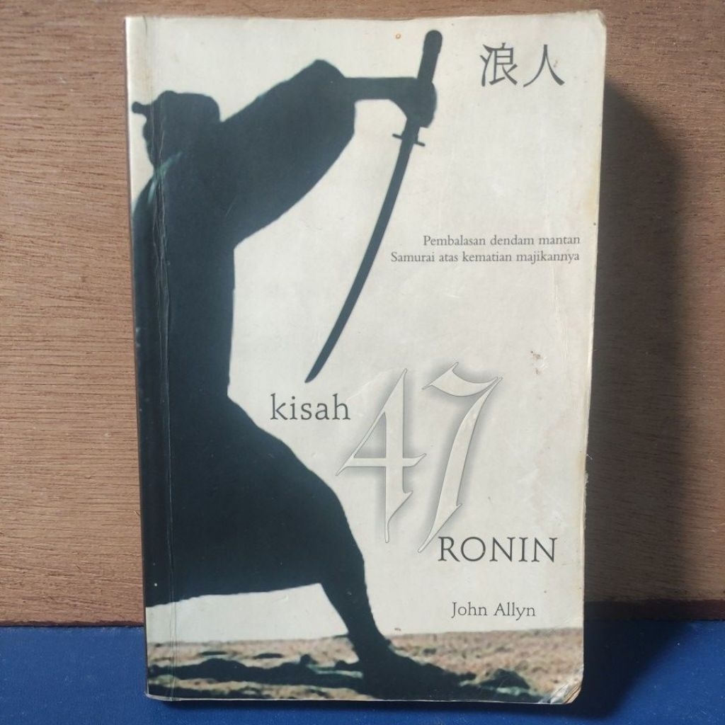 Novel Kisah 47 Ronin