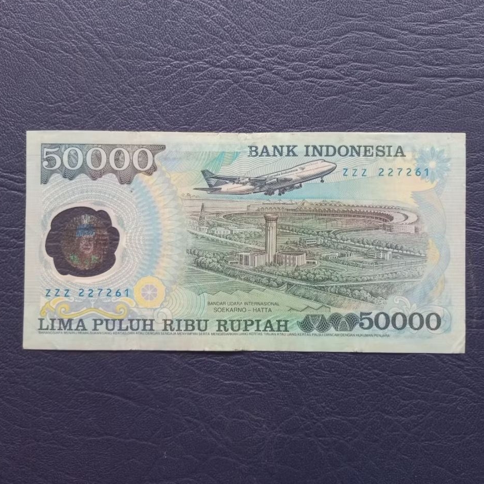 Uang kertas kuno 50000 rupiah polymer penerbitan khusus seri Soeharto tahun 1993