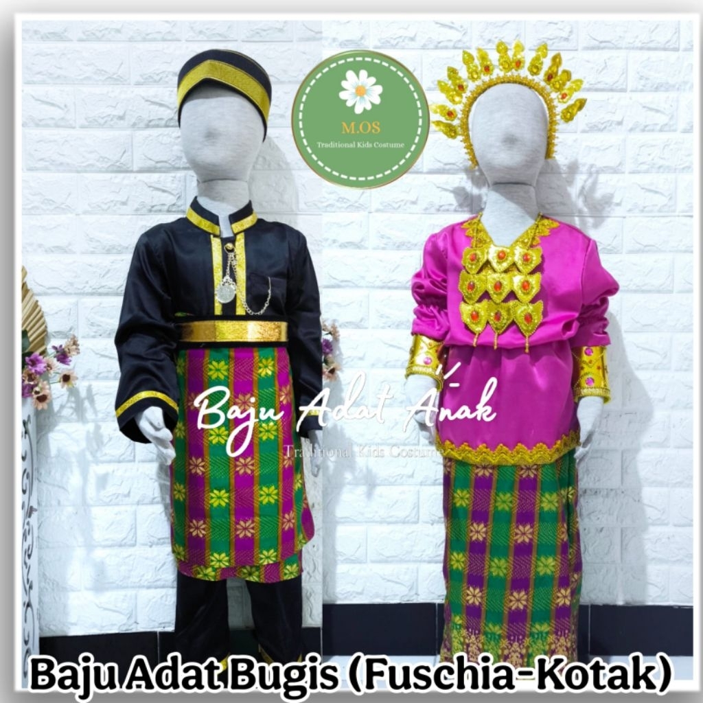 BAJU BODO ADAT BUGIS ANAK LAKI-LAKI | BAJU BODO ADAT BUGIS ANAK PEREMPUAN |  PAKAIAN ADAT BUGIS MAKA