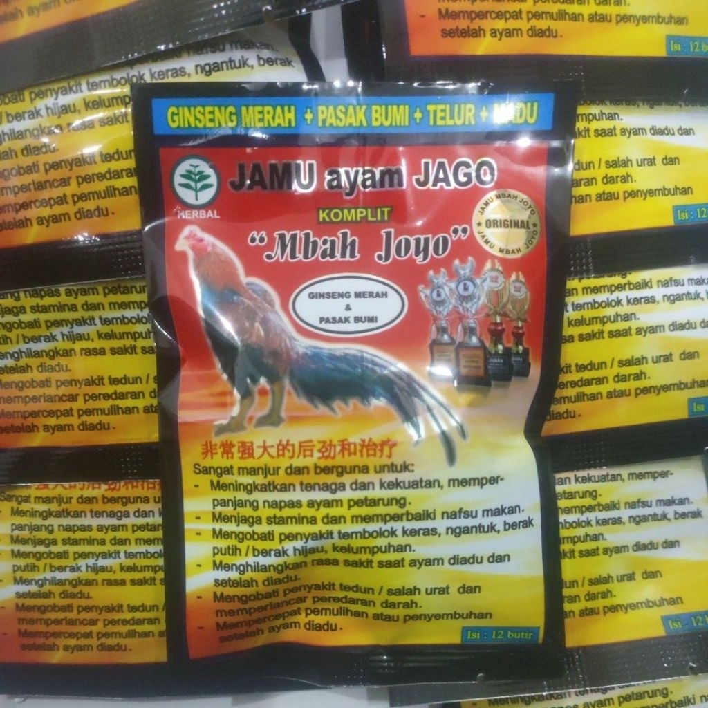 jamu mbah joyo jamu ayam jago