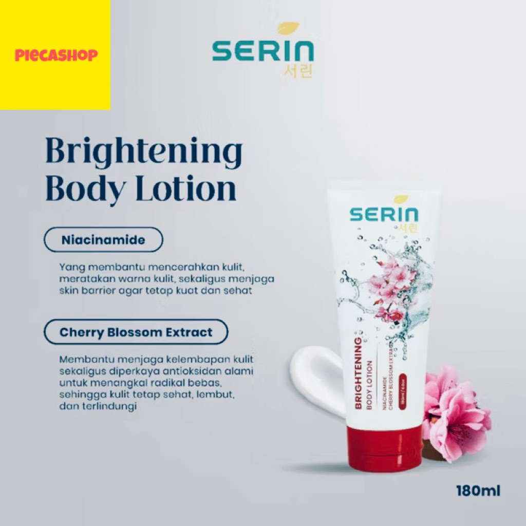 SERIN | BRIGHTENING BODY LOTION