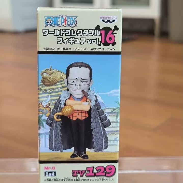 Figure WCF One Piece Original mr 0 Crocodile Japan Japver