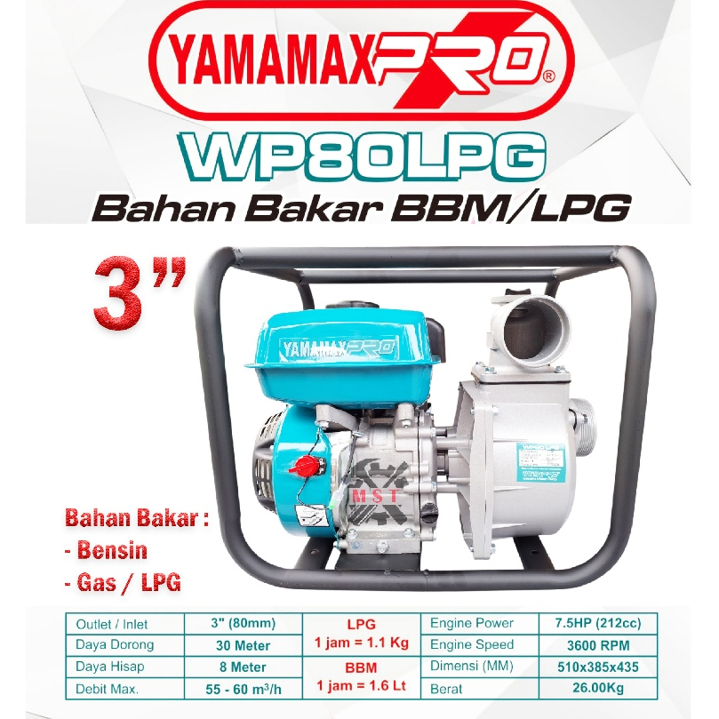 Pompa Alkon Pompa Sawah Pompa Irigasi 3Dim Waterpump 3 Dim YAMAMAX PRO WP 80 LPG WP80LPG WP80 WP 80