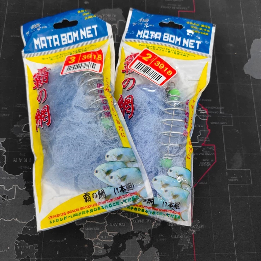 Pancing Jaring Kapten Panjang 1.5 Meter Bom Net Ikan Nila / Mancing Jaring Panjang 150 Cm