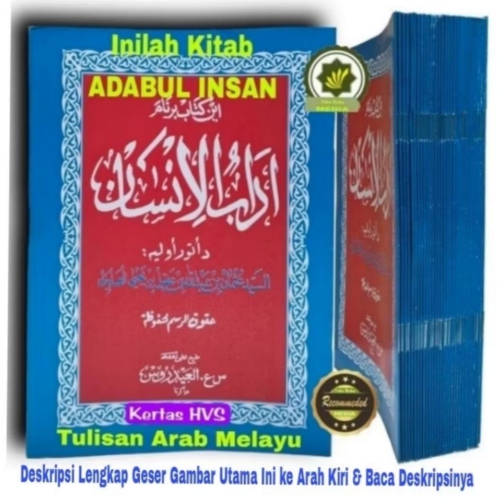Kitab ADABUL INSAN Buku Pedoman Kitab Panduan Pelajar dan Santri Tingkat Pemula Adab Al-Insan Pedoma