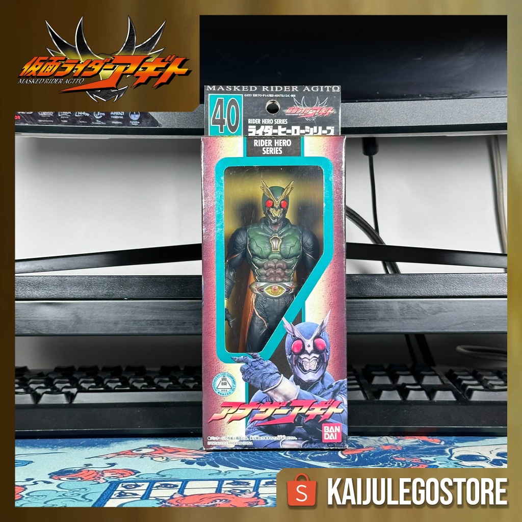 Rider Hero Series Another Agito 40 Bandai 2001 Kamen Rider Agito