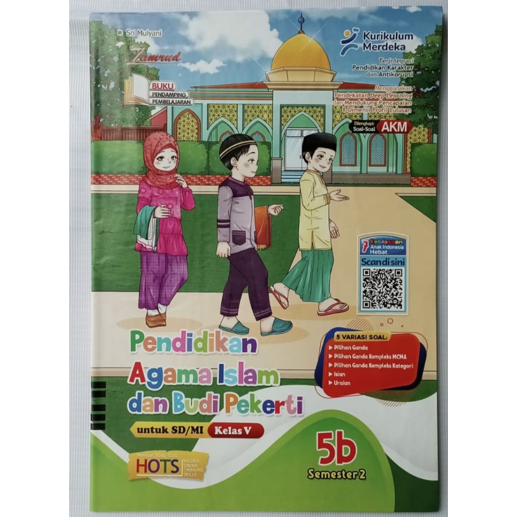LKS SD/MI PENDIDIKAN AGAMA ISLAM KELAS 5 SEMESTER 2 KURIKULUM MERDEKA