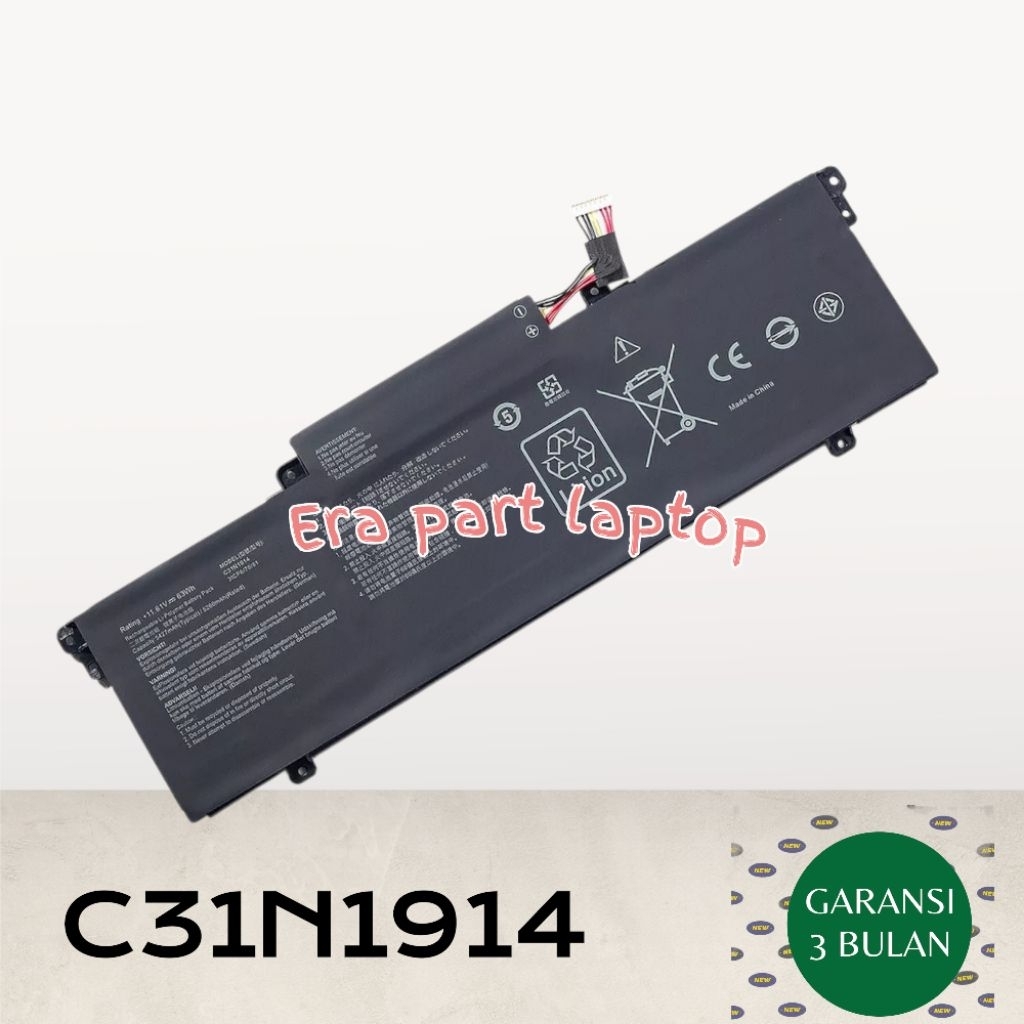 Battery Baterai Asus  ExpertBook B7 Flip B7402 B7402F B7402FEA-L90074R B7402FEA-L90186R Model C31N19