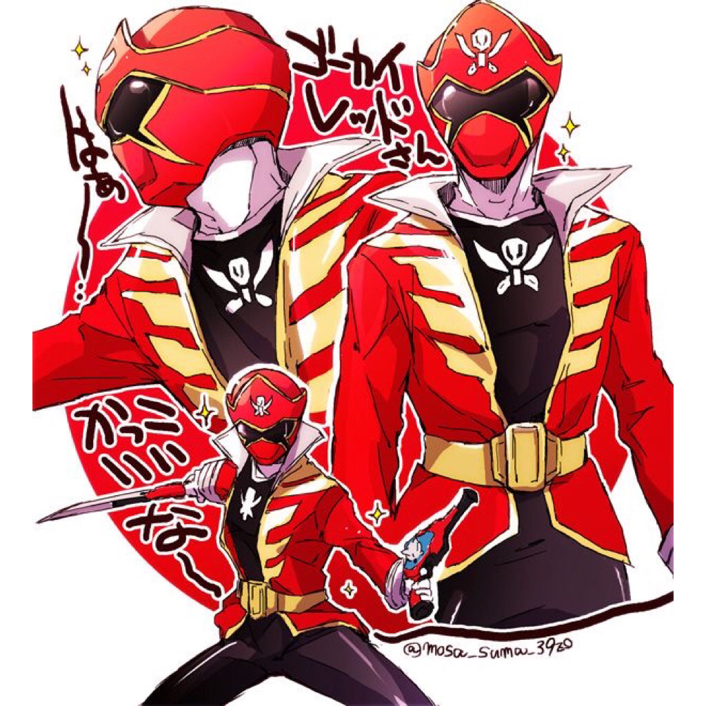 kostum Gokai Red
