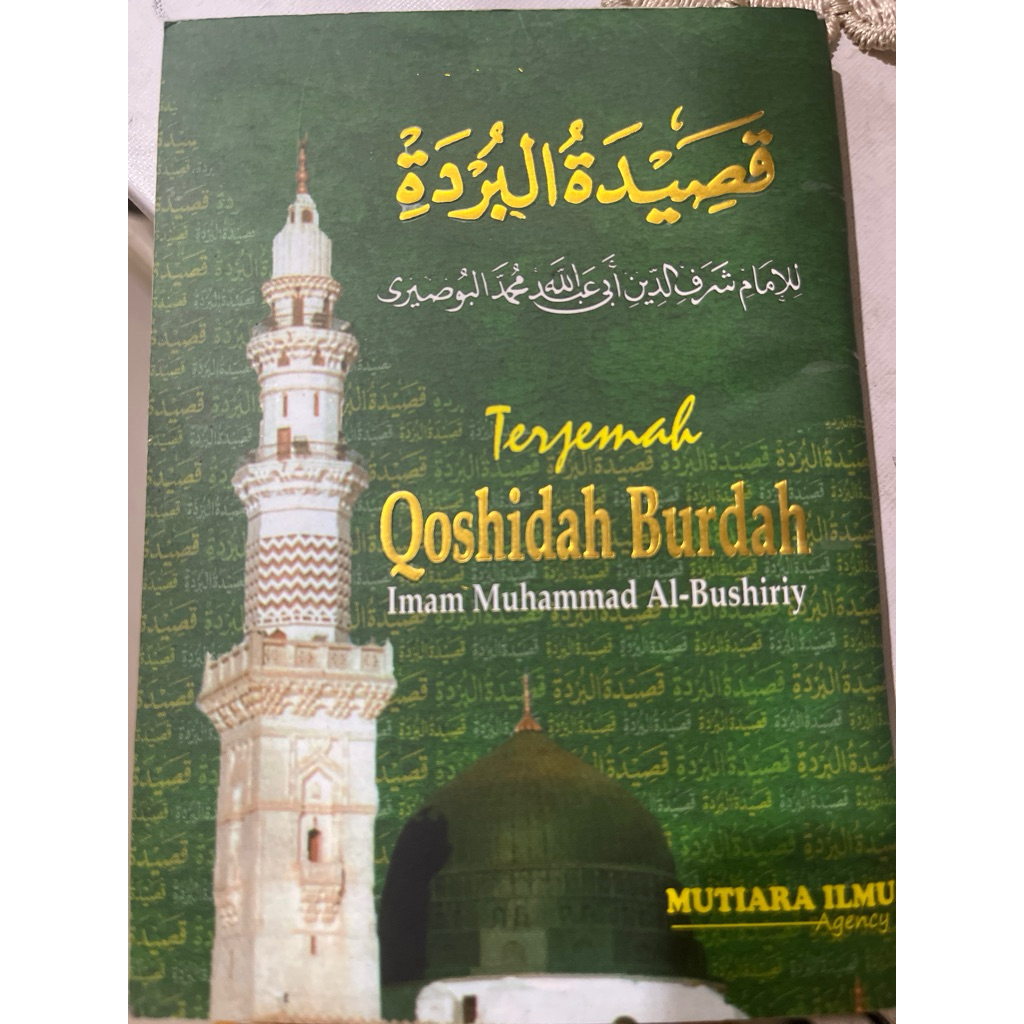 qasidah burdah terjemahan + arab