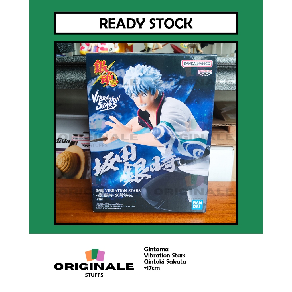 Banpresto Gintama Vibration Stars Sakata Gintoki Figure Japver Original