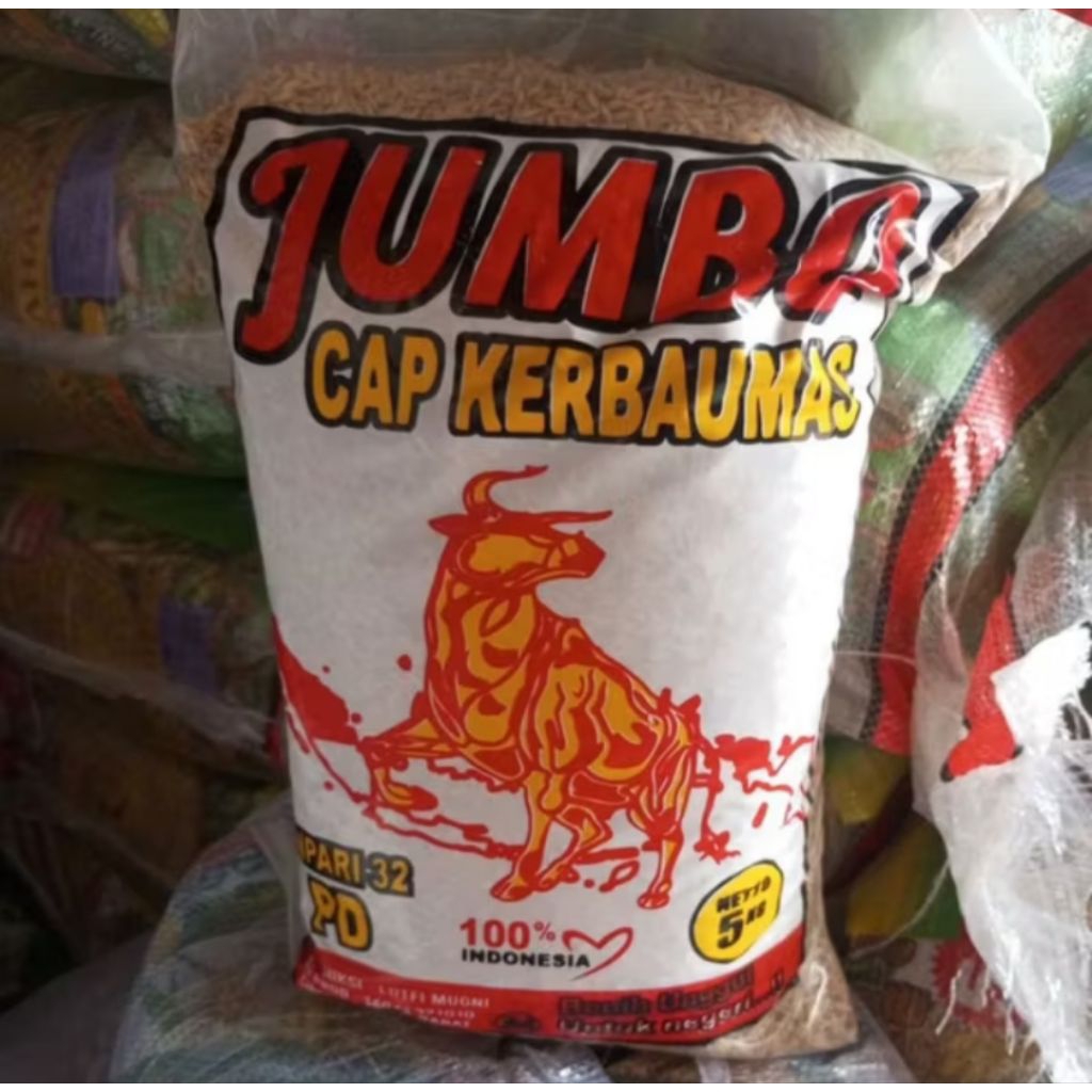 Benih Padi Unggul Inpari 32 Jumbo Original kualitas terjamin
