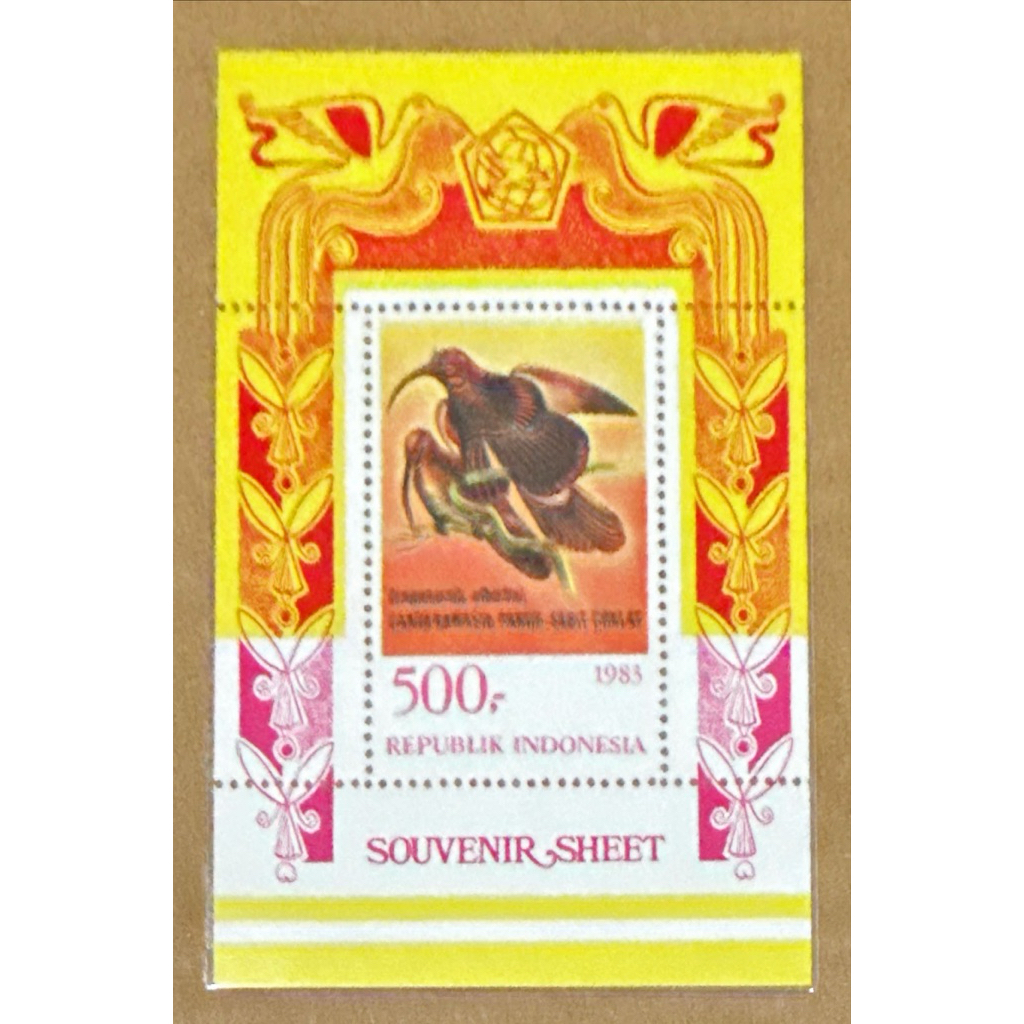 (BB) PRANGKO INDONESIA 1983 SS BURUNG CENDRAWASIH MNH.