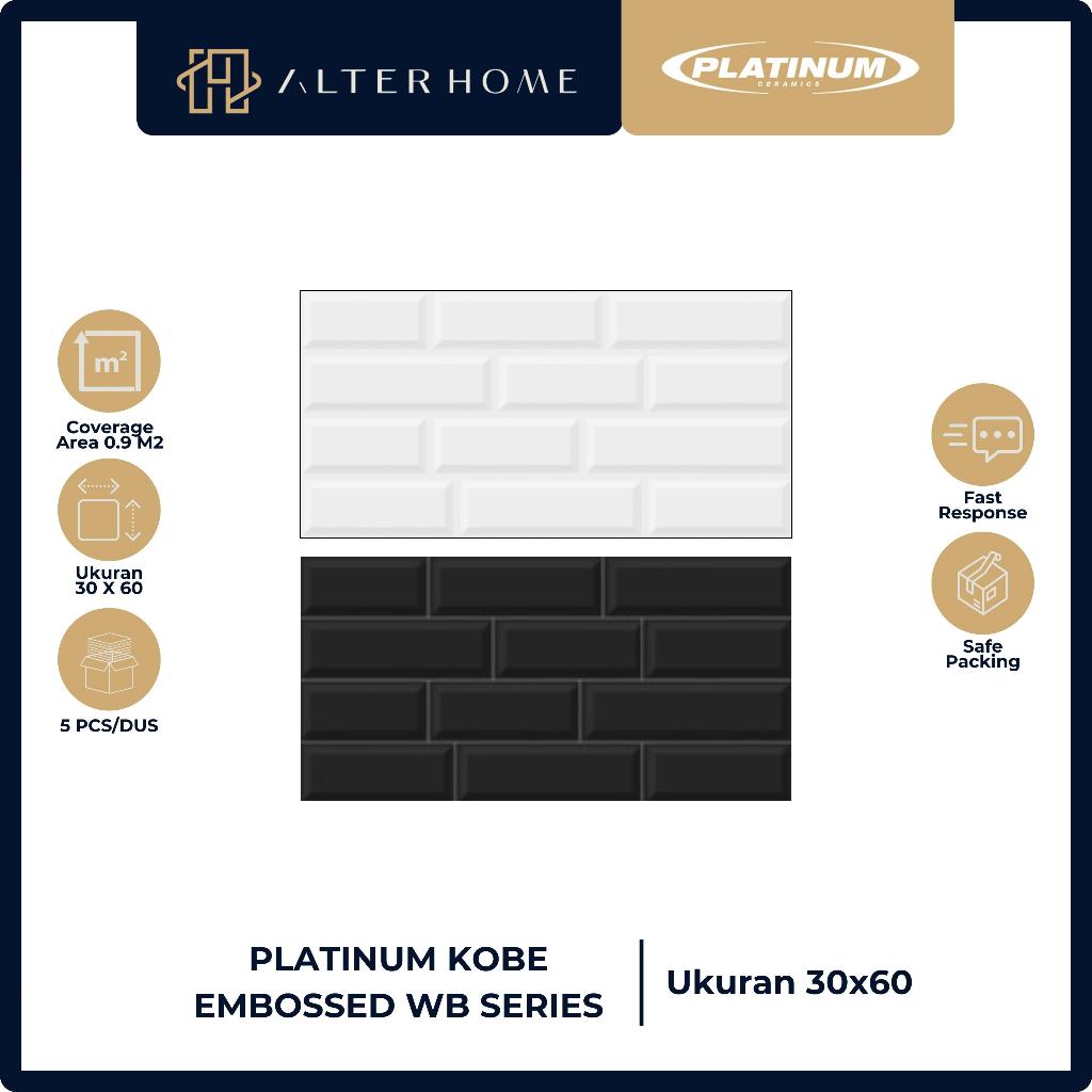 KERAMIK DINDING KAMAR MANDI | MOTIF BATA PUTIH DISUSUN | PLATINUM KOBE EMB GLOSSY WB SERIES | 30cm X