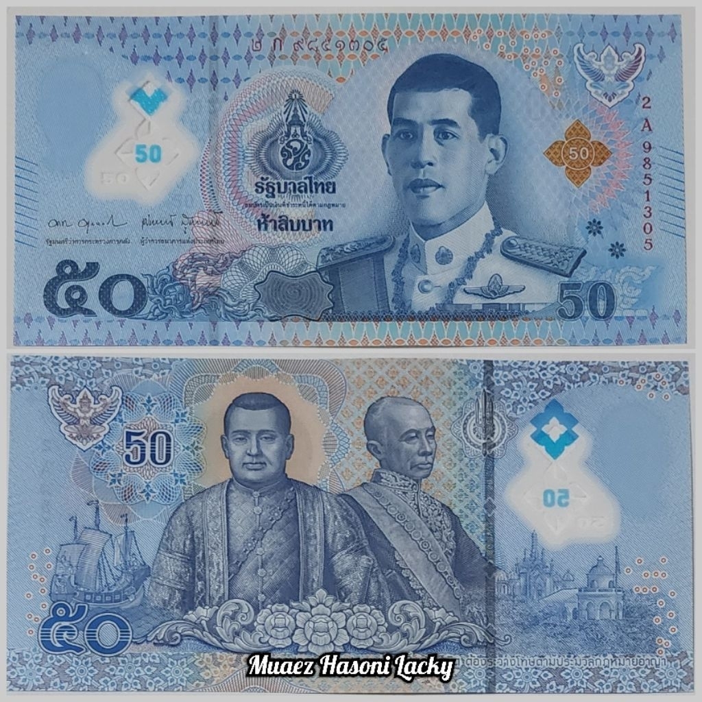 Koleksi Bath Thailand Bangkok Pecahan 50 Bath Bahan Polymer Original