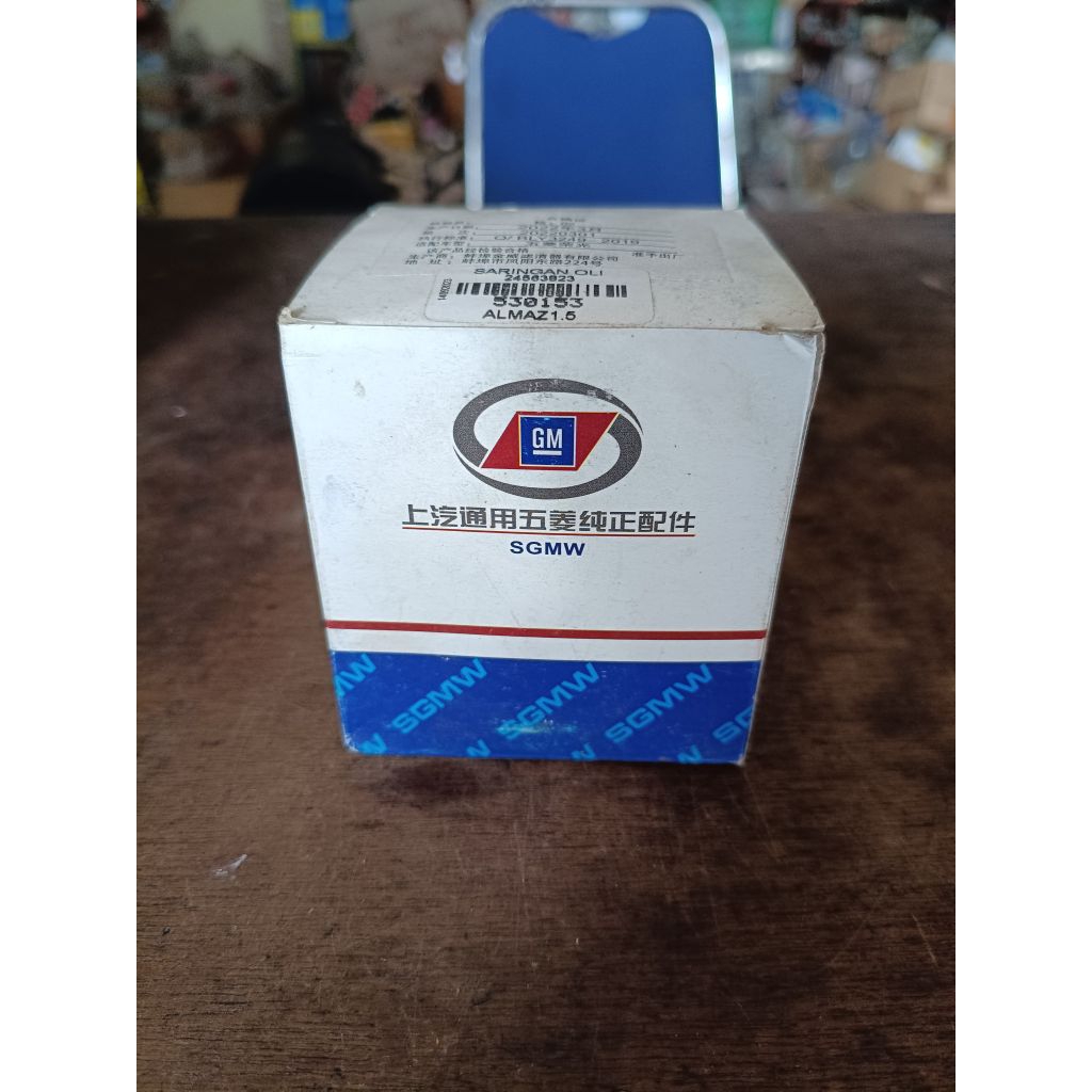 filter Wuling almaz