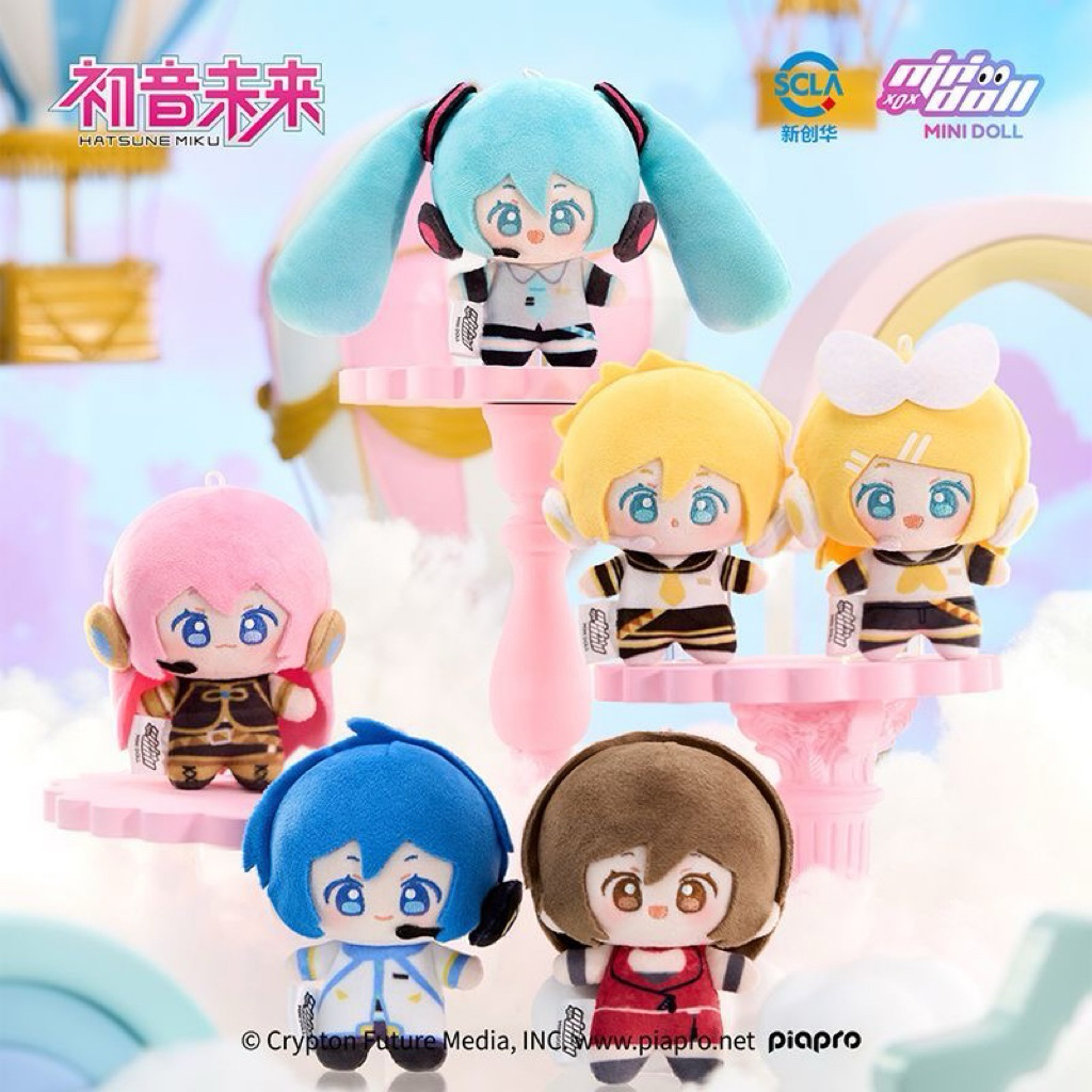 [PREORDER] Minidoll Vocaloid 8 cm Nui Doll Official Merch Hatsune Miku Kagamine Rin Len Kaito Luka M