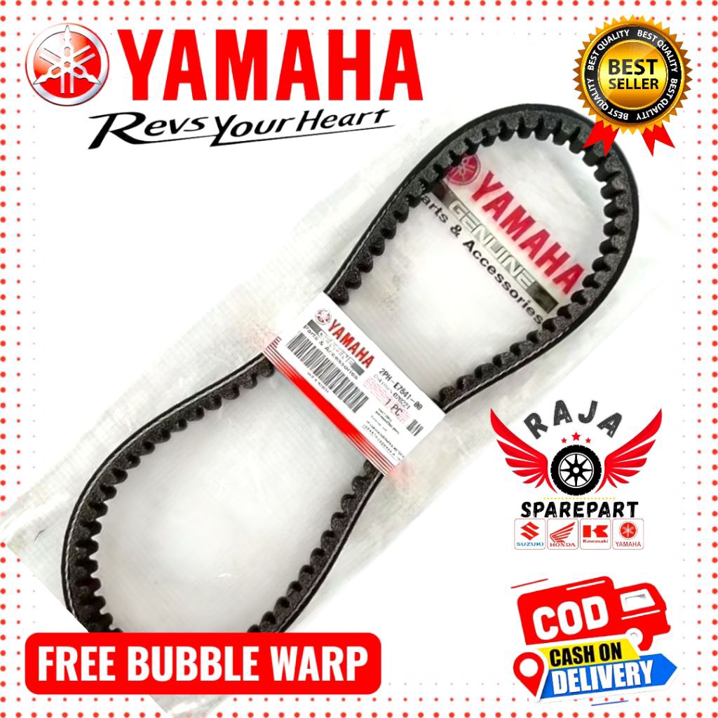V BELT ONLY YAMAHA MIO M3 KODE 2PH