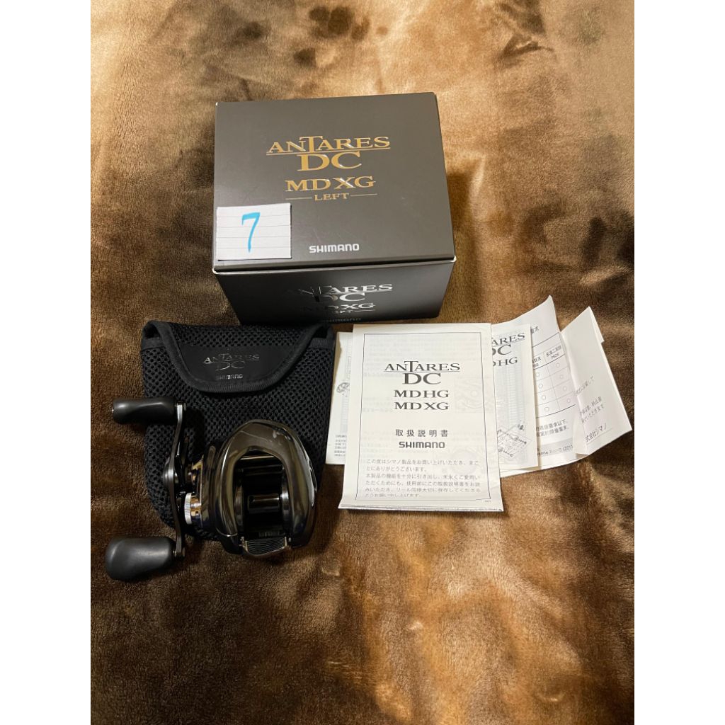 SHIMANO ANTARES DC MD XG LH 2023