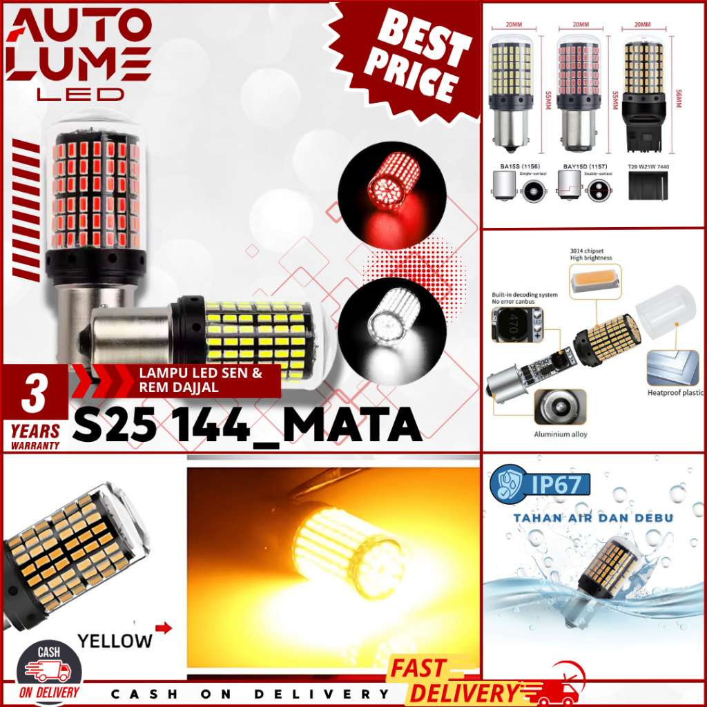 AUTOLUME LAMPU ATRET DAJAL BA15S SEN RETING SEIN MUNDUR MOBIL LED SUPER EXTREME POWER BRIGHT 144 MAT