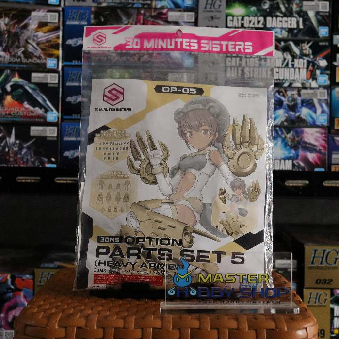 30MS Option Parts Set 5 Heavy Armor (Bandai)
