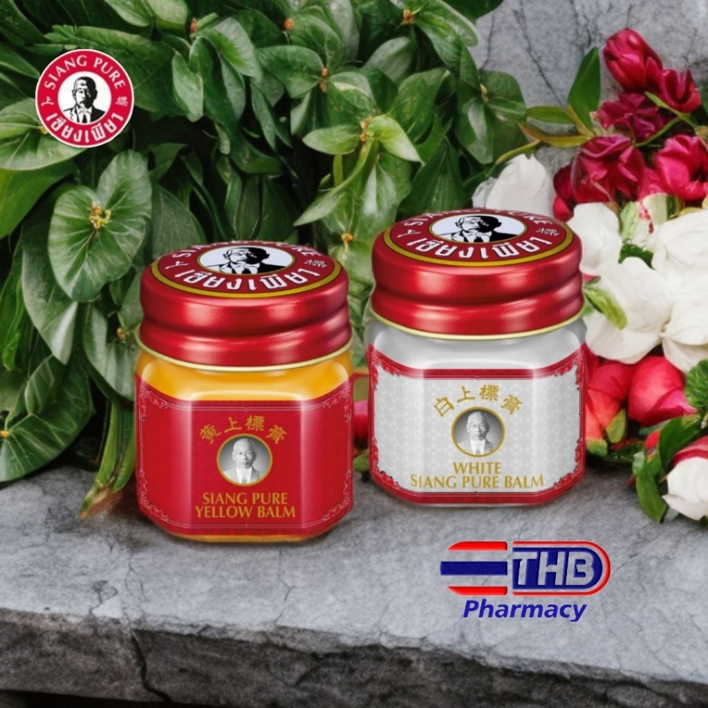 Balsem Thailand Siang Pure Balm 12gr