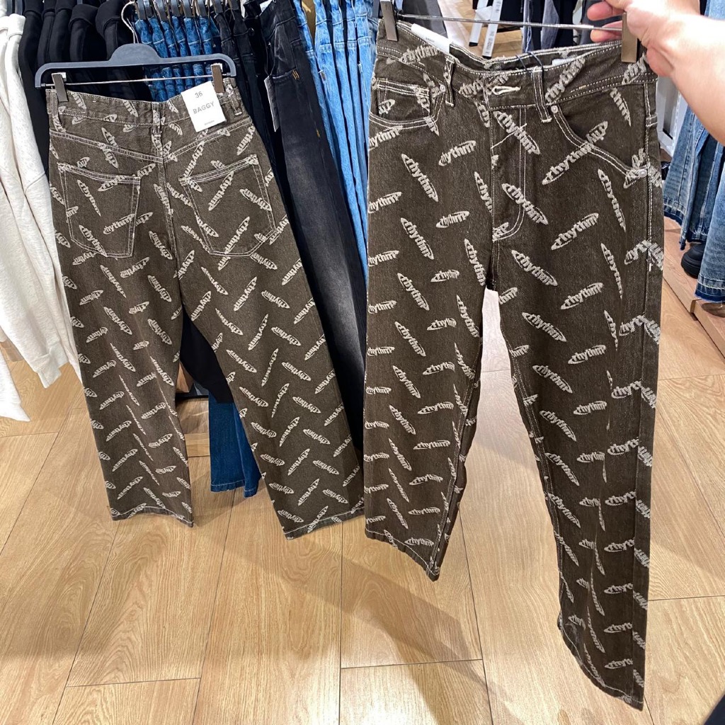 Jastipp. Baggy Jeans Bershka (MAN)