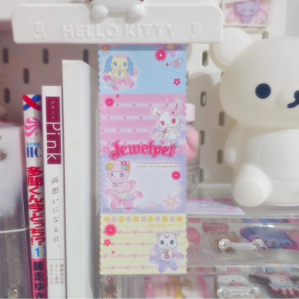 [Rare] Sanrio Jewelpet Memopad